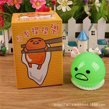 Load image into Gallery viewer, Squishy Puking Egg Yolk Stress Ball Yellow Goop Relieve Stress Toy Funny Squeeze Tricky Antistress Disgusting Egg Kids Toys
